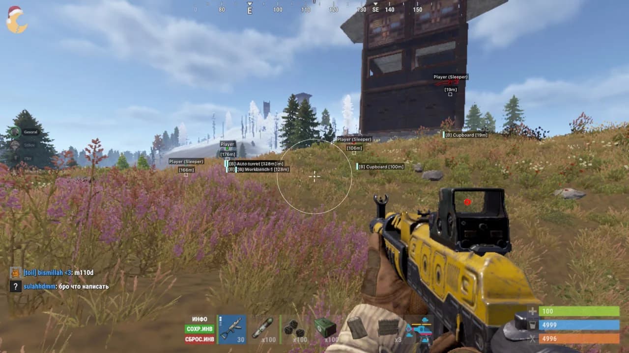 Phoenix Full для Alkad